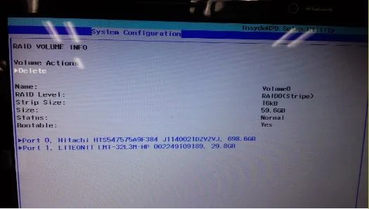 Intel英特尔Rapid Storage Technology驱动是什么意思