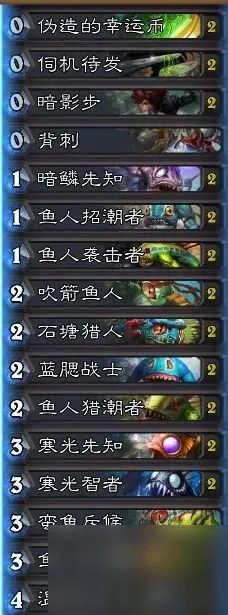 炉石传说巫妖王怎么过巫妖王打法攻略