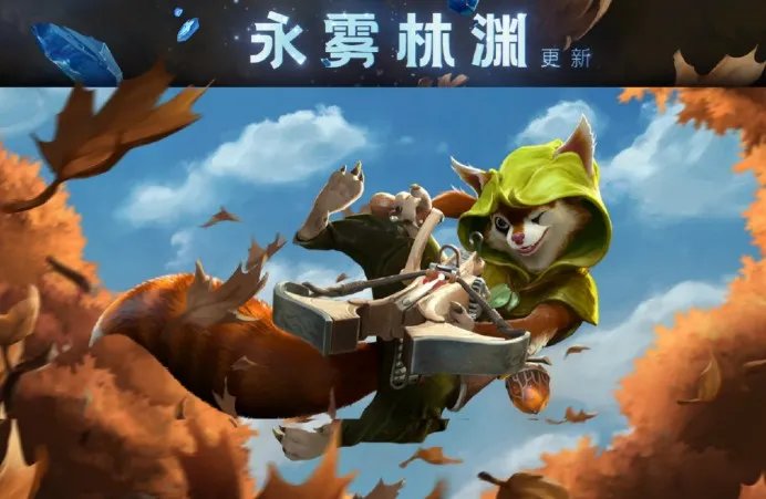 《DOTA2》魔晶效果是什么