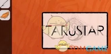 《房间的秘密2:起点》全关卡通关攻略大全