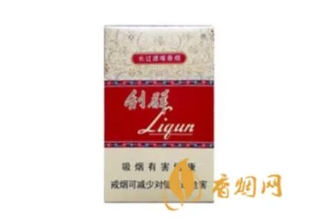利群香烟价格表一览 利群价格表图大全