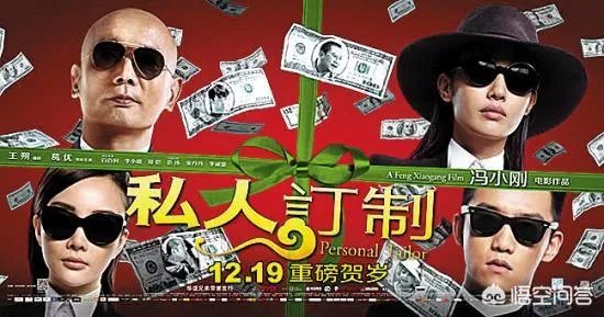 王朔为什么移民