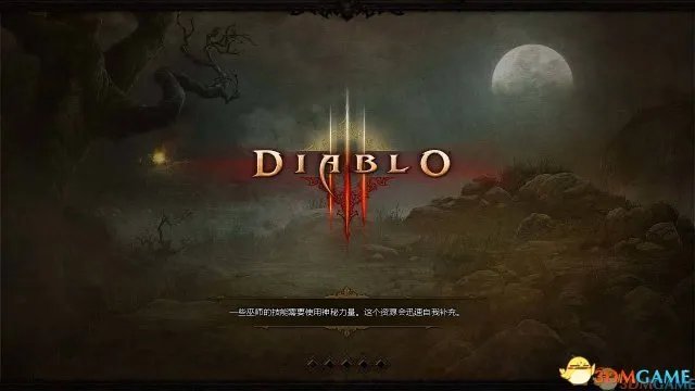 3DM轩辕组《暗黑破坏神3》Xbox 360版完整汉化