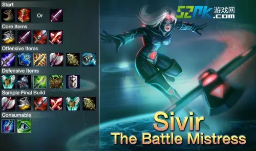 LOL S3英雄出装攻略壁纸第六期:W-X篇