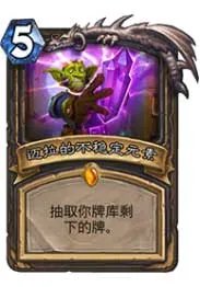 “砰砰计划”开启,那些怪科学家们到底做了什么?