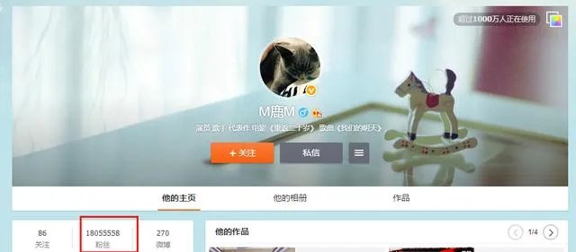 传鹿晗两年内被禁入台,你怎么看?