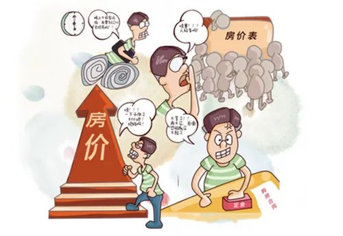 2017燕郊最新房价走势图 燕郊2017房价还会回涨吗