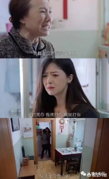 当今社会又有多少个“樊胜美”?