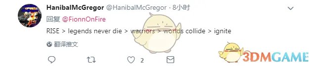 《LOL》总决赛主题曲大全