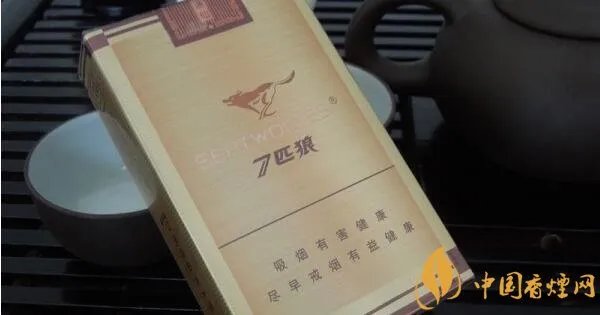 七匹狼通仙多少钱一包 七匹狼通仙香烟价格表图