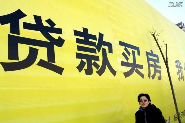 认贷不认房是什么意思 2018银行是认贷还是认房