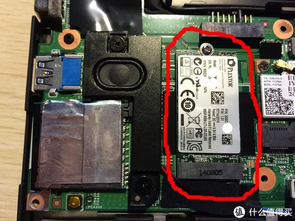 联想 k2450 拆机换NGFF接口SSD固态硬盘