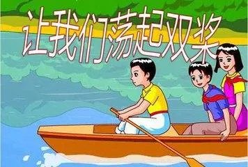 小学生校园经典歌曲有哪些