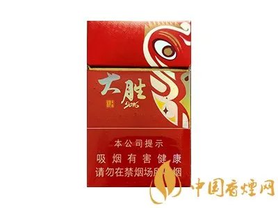 黄鹤楼香烟价格表图大全2022一览表