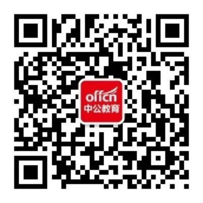 2018国家公务员面试分数线:上海出入境检验检疫局