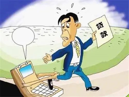 贷款买的房子房产证在银行吗