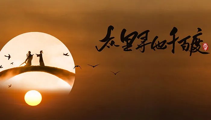 2021七夕发朋友圈的经典句子 适合七夕节发的说说