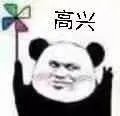 如何正确解读股票龙虎榜?