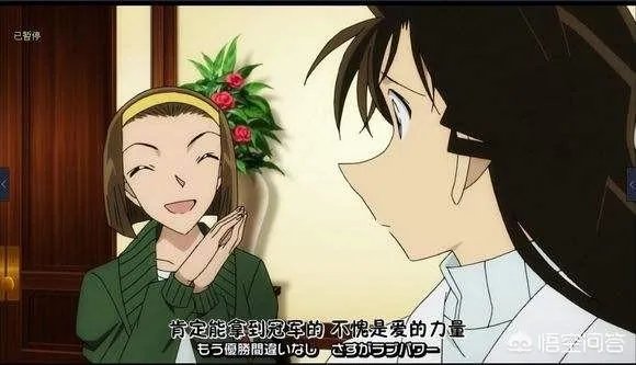 如何评价《名侦探柯南》中变小的名侦探？