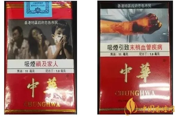 同样是中华香烟,香烟包装风格却千差万别!