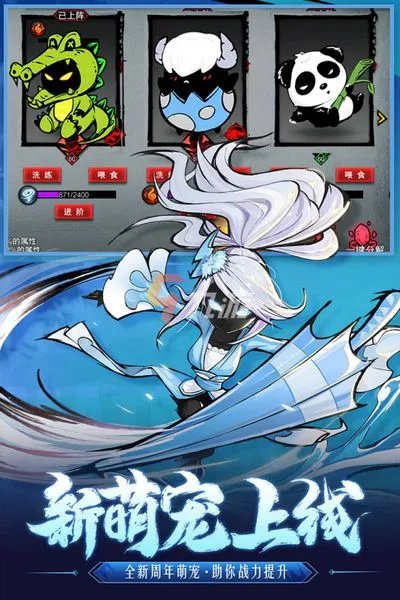 大型单机游戏排行榜2021前十名 单机游戏手机版下载大全