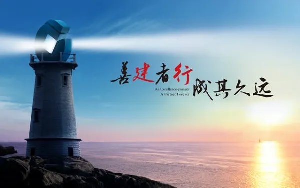 建行网银盾怎么用啊？有什么用啊？