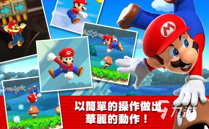 冰火人小游戏手机版下载大全2021 经典冰火人小游戏排行榜前十名