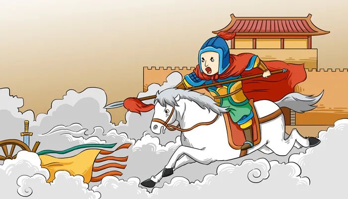 关胜的性格特点