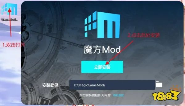 命令与征服重制版怎么作弊 命令与征服重制版作弊方法介绍