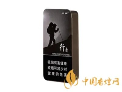 长城雪茄烟(行者)价格表图 长城行者雪茄多少钱