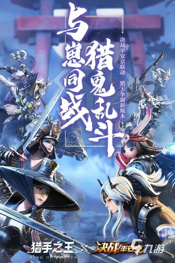 2021好玩的吃鸡游戏有哪些 十大好玩吃鸡手游推荐
