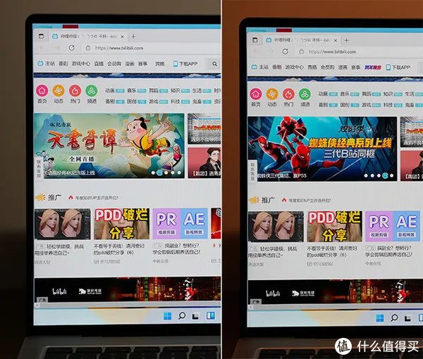 华为MateBook X Pro 2022款开箱评测:智慧办公重新定义生产力工具