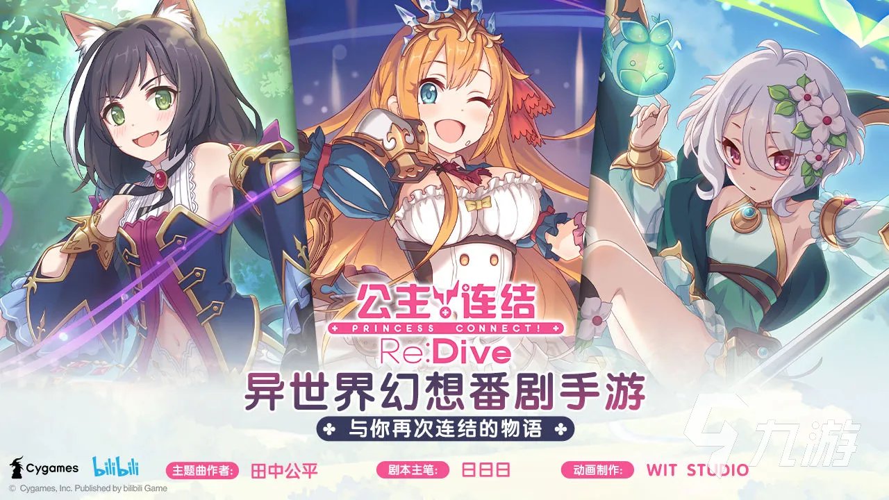 可以养女孩子的游戏下载大全2022 好玩的女孩养成游戏推荐