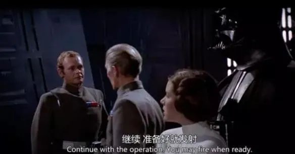 《星球大战:侠盗一号》全彩蛋解析 你看出了多少个?