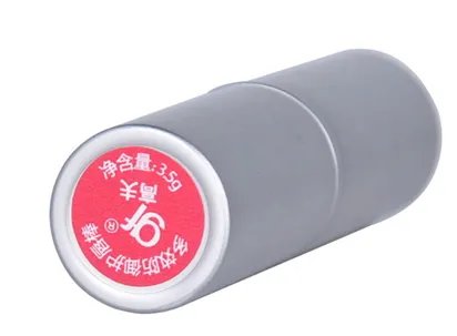 男士唇膏哪款好用?男士唇膏排行榜前十名
