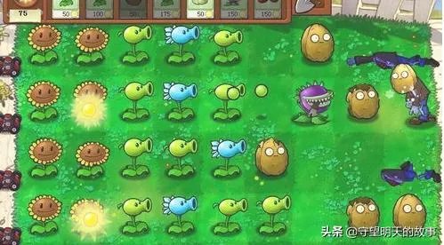 《植物大战僵尸》迷你游戏“植物僵尸”攻略？