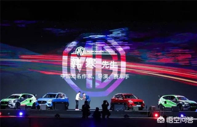 MG ZS怎么样