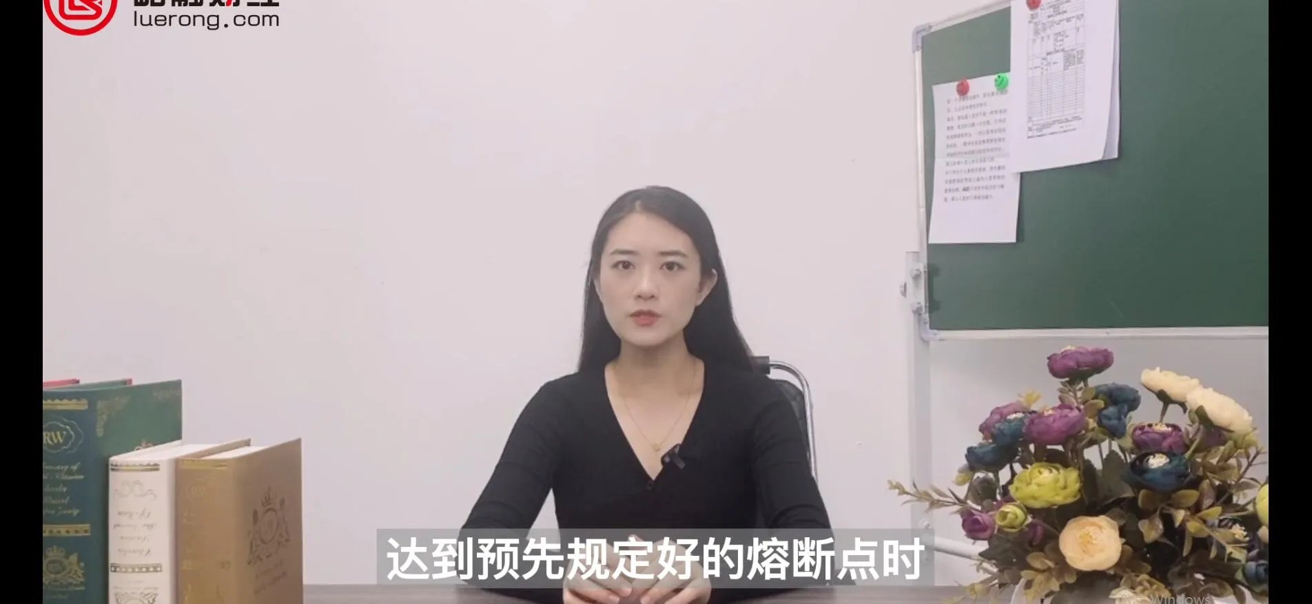 什么是美股熔断
