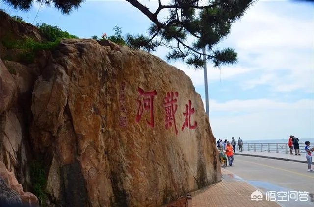 第一批8a级景区