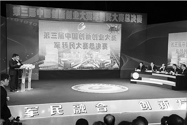 如果在绵阳创业,应该注意什么?