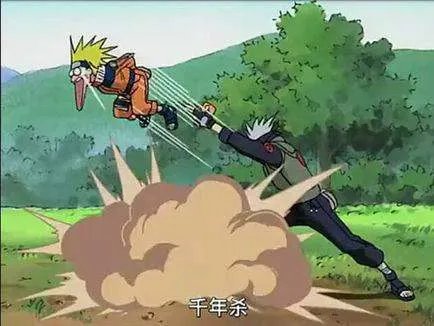 千年杀是什么