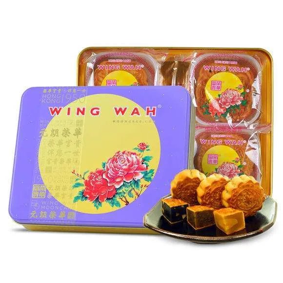 月饼品牌排行榜前十名_什么牌子的月饼好吃