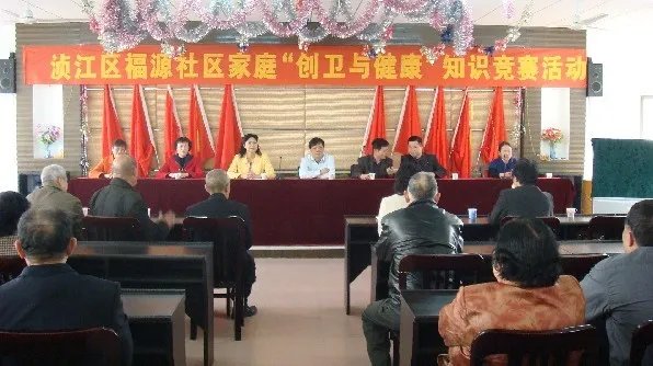 新乐吧的新乐论坛吧