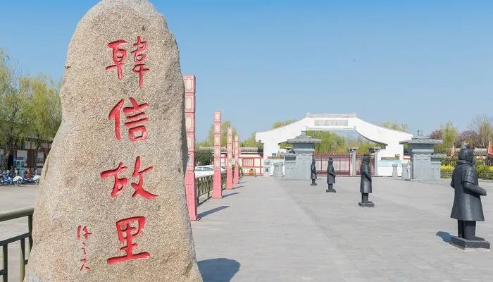 背水一战的主人公