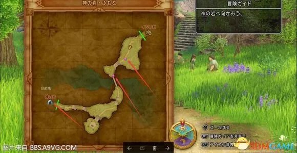 勇者斗恶龙11图文攻略 DQXI全流剧情程图文攻略