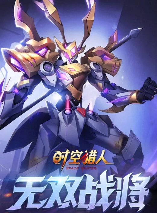 网页游戏大全前十名2021 网页游戏排行合集推荐