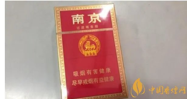 10块钱最好抽的烟  10块钱香烟品牌推荐