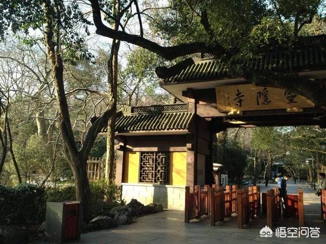 第一批8a级景区