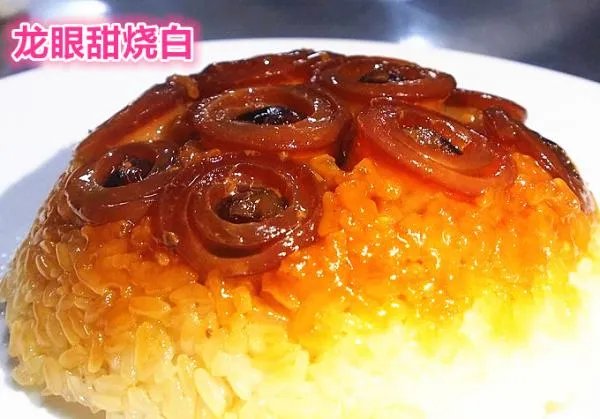 绵阳特色美食有哪些？