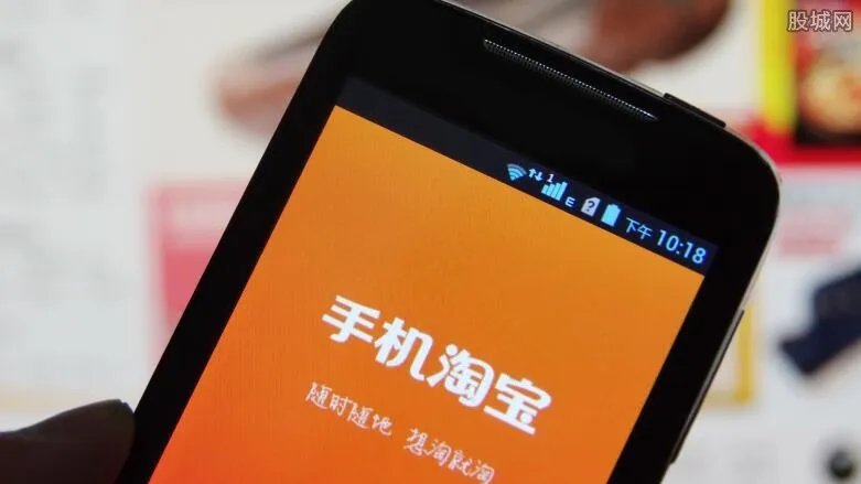 淘宝红包在哪里看 淘宝红包可以多次使用吗